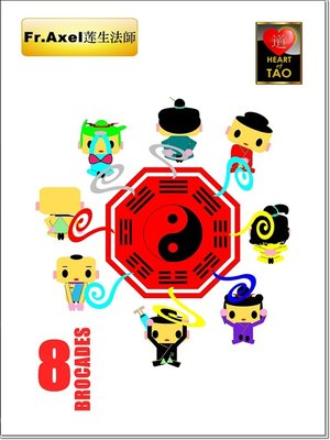 cover image of 8 Brocades
